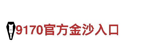 专注优质人力管理，真人亚博网址为您解决招聘难题